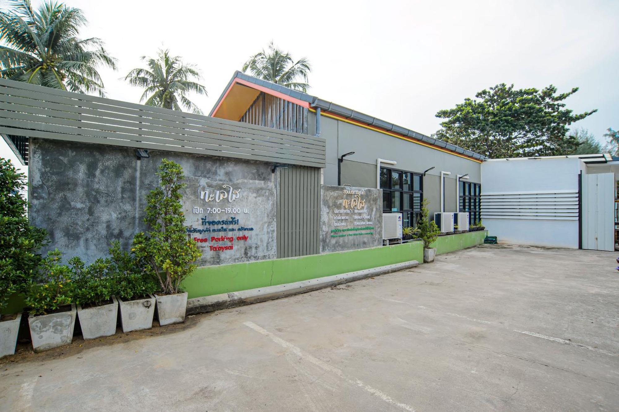 Talay Sai @ Thung Wua Laen Hotel Pathiu Exterior foto